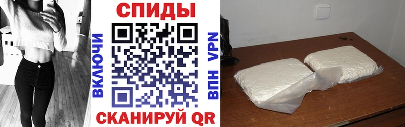цена наркотик  MEGA как войти  Amphetamine 97%  Нытва 