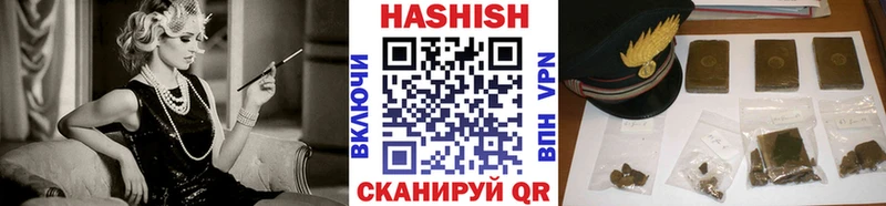 ГАШИШ Cannabis KRAKEN вход Нытва