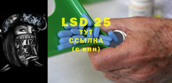 твердый Алексеевка