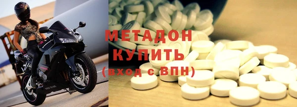 твердый Алексеевка