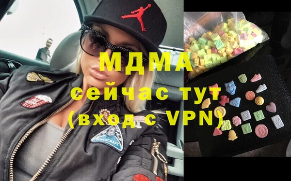 твердый Алексеевка