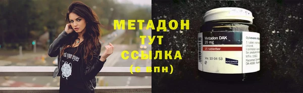 мет Алзамай