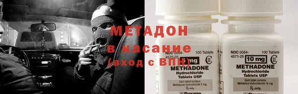 твердый Алексеевка