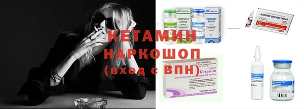 COCAINE Алексин