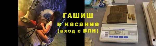 COCAINE Алексин