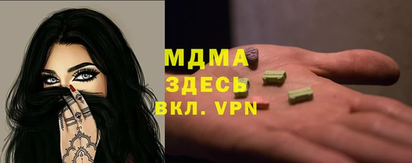 твердый Алексеевка