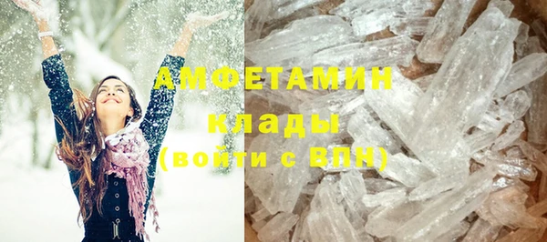 мет Алзамай