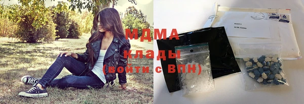 COCAINE Алексин