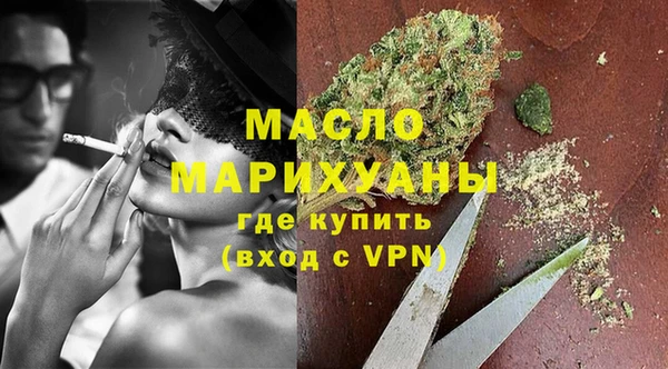 мет Алзамай