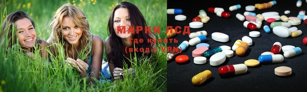 COCAINE Алексин