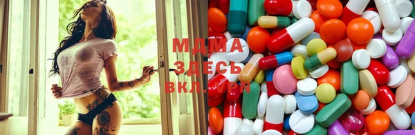 твердый Алексеевка