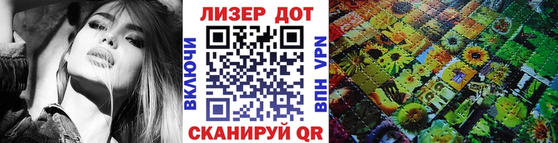 Наркотические марки 1,8мг  ОМГ ОМГ рабочий сайт  Нытва  дарнет шоп 